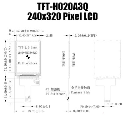 2インチIPS TFT LCDの表示、240x320温度LCDの表示