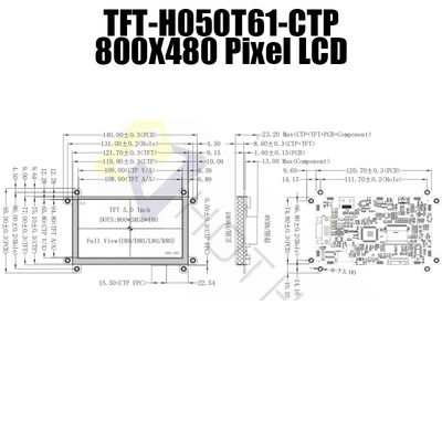 5V IPS 5のインチHDMI LCDは耐久800x480ピクセルTFT-050T61SVHDVUSDCを表示する