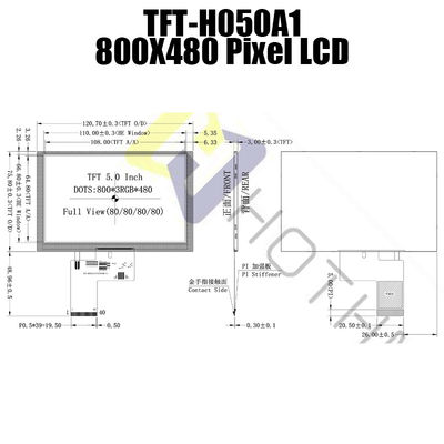 IC 7262色TFTの接触表示画面の多目的5.0インチ800x480の点TFT-H050A1SVIST6N40