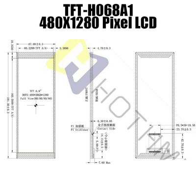 6.86インチ480x1280棒タイプ円形TFT LCDの日光読解可能なNV3051F1