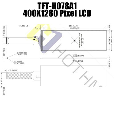 7.8インチ400x1280棒タイプTFTのST7703高い明るさLCDの表示