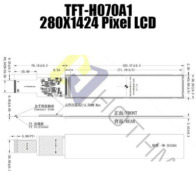 7.0インチ280x1424 MIPI LCDの表示の日光読解可能なOTA7290B