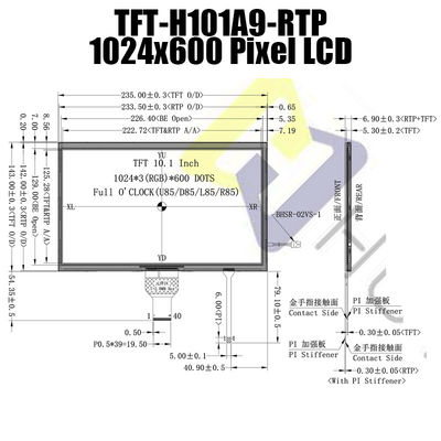 10.1の抵抗タッチ パネルH101A9WSIFTKR40が付いているインチLVDS IPSの日光読解可能なLCDの表示