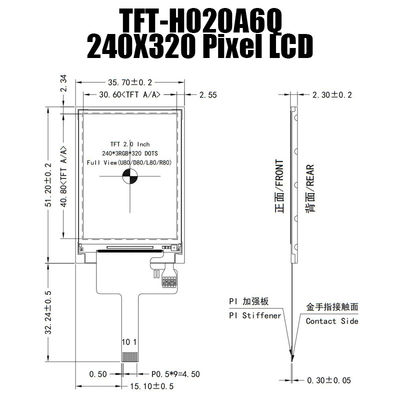 2インチ240x320のマイクロ広い温度LCDの表示モジュールST7789