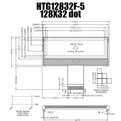 128X32写実的なコグLCD ST7565R|FSTN +白いBacklight/HTG12832F-5の表示