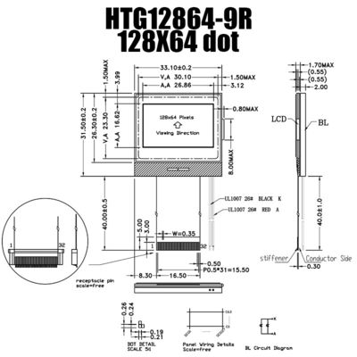 128X64 MCU LCDのコグ モジュール、ガラスLCD表示HTG12864-9RのIC 7565Rの破片