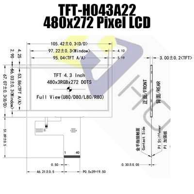 4.3のインチ480x272 MCUの広い温度LCD IPSの表示モジュール