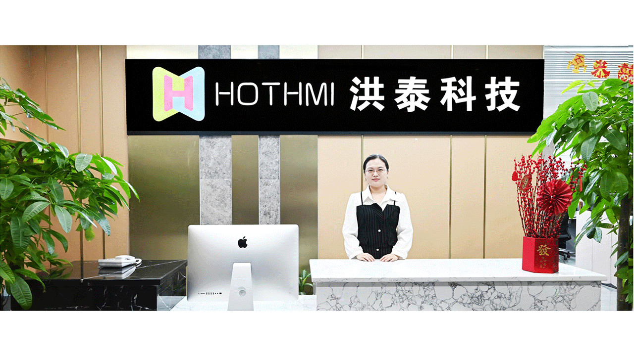 中国 Hotdisplay Technology Co.Ltd 会社概要