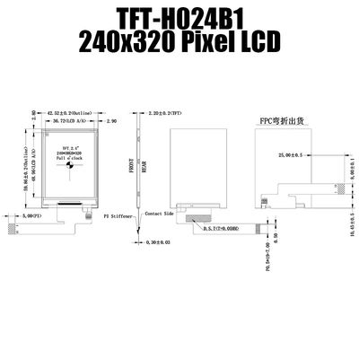 Multiscene 2.4&quot; TFT LCDの表示240x320の高い明るさTFT-H024B12QVIFT8N15