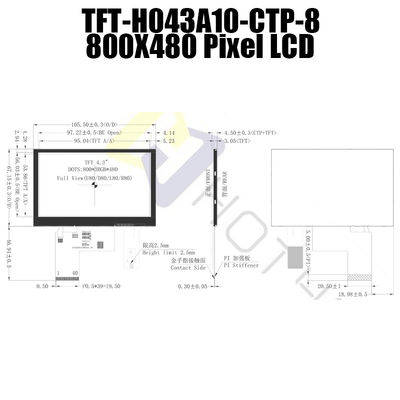 800x480 4.3インチTFT LCDの表示モジュールの容量性タッチ画面 モジュールのPcapのモニター