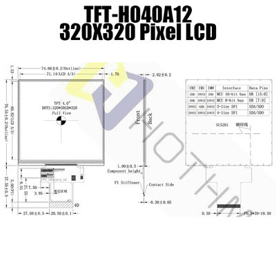 表示正方形の耐久IPSのTFT LCDのIC TFT-H040A12DHIIL4N40の4インチ320x320の点
