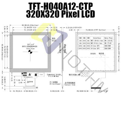 正方形350cd/M2 IPS TFT LCDの表示CTP TFT-H040A12DHIIL3C40の4インチ320x320の点