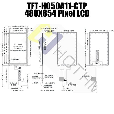 550cd/M2 MIPI TFT LCDのタッチ画面IC ST7701S 5のインチTFT LCDモジュール