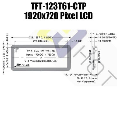 読解可能なPcapのモニターTFTの表示IPSのTFT LCDモジュールHDMI 12.3のインチ1920x720の日光の