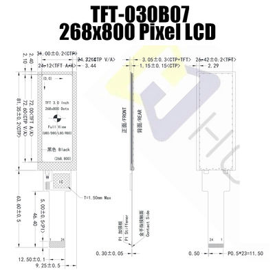 3.0のインチ268x800のストリップの表示広い温度LCD TFT IPSの表示Pcapのモニター