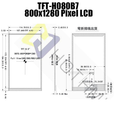 8.0インチ800x1280 IPS LCDの表示MIPI NV3051F1の技術TFTモジュール