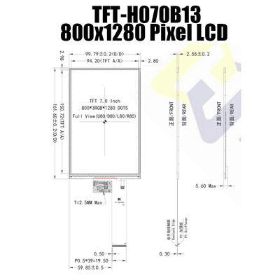 7電気器具のためのインチのモニター1280x800 TFT LCDの表示の製造業者