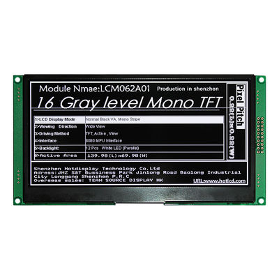 6.2インチLCDの表示640x320の決断モノラルTFT LCDの日光の読解可能なモニター