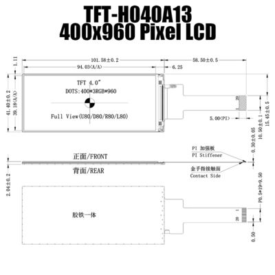 4指紋ロックのためのインチTFT LCDモジュール400X960 TFT LCDの表示の製造業者