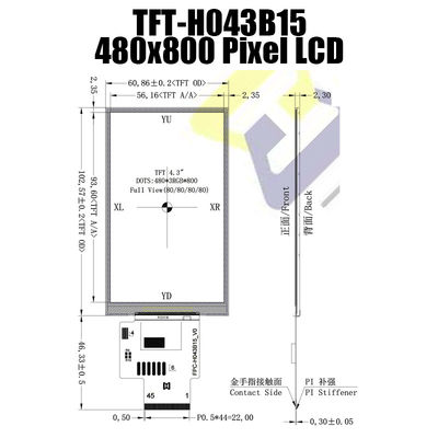 4.3器械使用のためのインチTFT LCDの表示モジュール480X800の製造業者