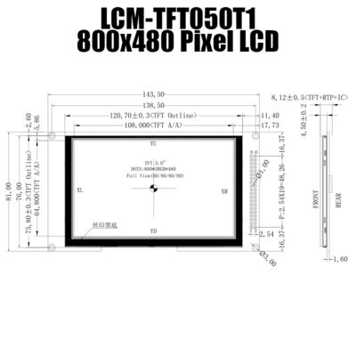 5.0インチ800x480 IPS LCDのコントローラ ボードが付いている抵抗TFTモジュールのパネル