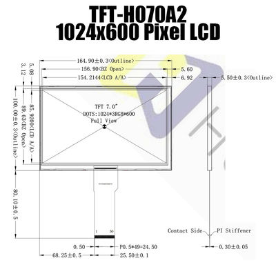 7インチTFT LCDのパネルIPSの日光の読解可能なモニターTFT LCDの表示の製造業者