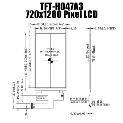 4.7インチTFT LCDのパネル720x1280 IPS LCDのモニターTFT LCDの表示の製造業者
