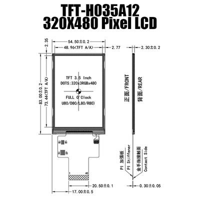 3.5産業制御のためのインチ320x480の日光読解可能なST7796 TFT LCDの表示MCU